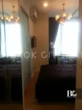 Equinox
Phahol-Vibha