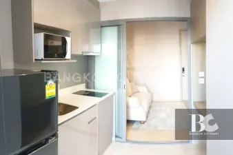 รูปที่ 2