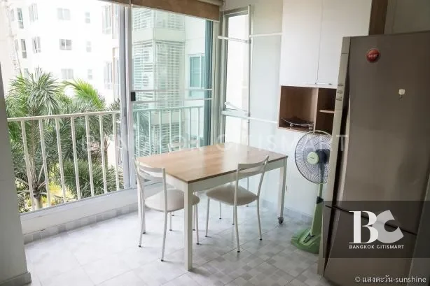 Centric Scene
Ratchavipha