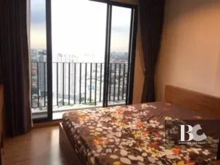 เดอะ ทรี อินเตอร์เชนจ์