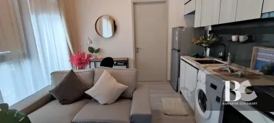 รูปที่ 2