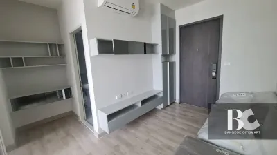 NICHE Pride
Taopoon Interchange