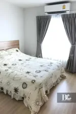 ริชพาร์ค 2 @ เตาปูน อินเตอร์เชนจ์