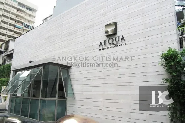 เอควา คอนโดมิเนียมหรู สไตล์โมเดิร์น คุณภาพมาตรฐานระดับโลก ใจกลางสุขุมวิท