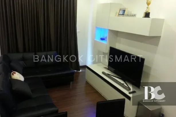 ศุภาลัย ไลท์ สาทร เจริญราษฏร์