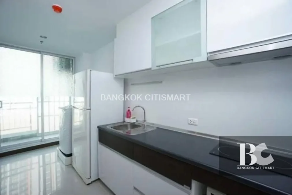 ศุภาลัย ไลท์ สาทร เจริญราษฏร์