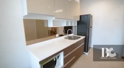 รูปที่ 2