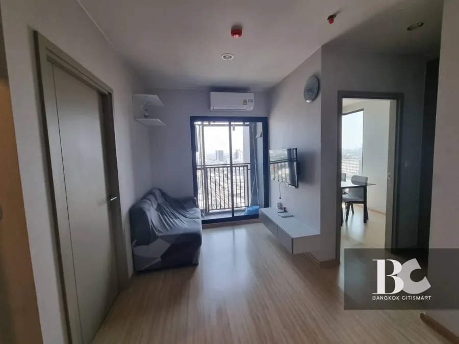 THE PRIVACY
Thaphra Interchange