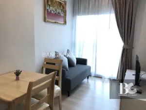 Noble Revolve
Ratchada 1