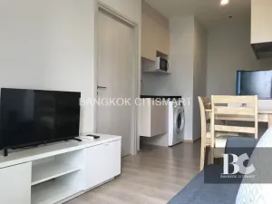 รูปที่ 2