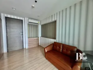 รูปที่ 2