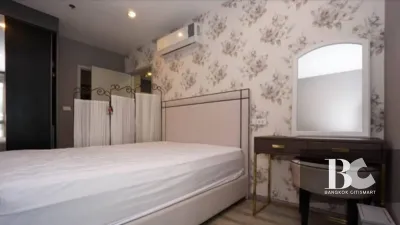 รูปที่ 2