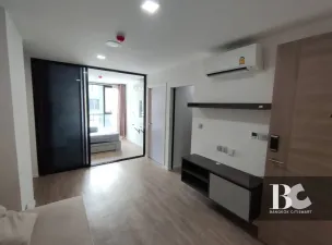 รูปที่ 2