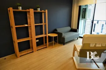 รูปที่ 2