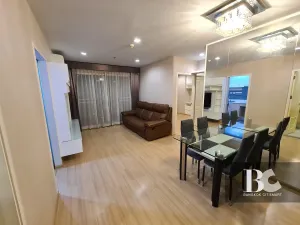 คาซ่า คอนโด  รัชดา-ราชพฤกษ์ (เทอดไท 33)