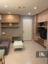 The Room
Ratchada-Ladprao