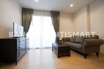 รูปที่ 2