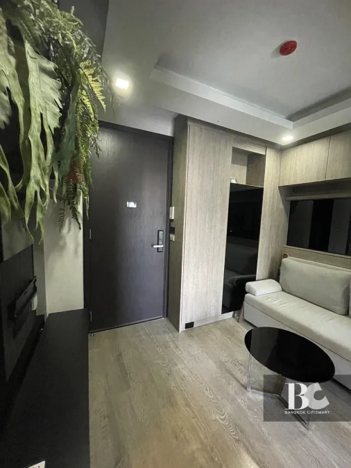 LYSS Condominium
Ratchayothin