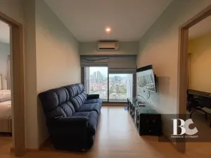 Whizdom Connect
Sukhumvit