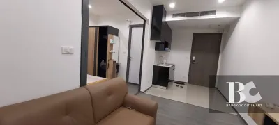 รูปที่ 2