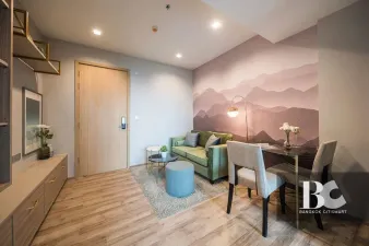 THE LINE
Jatujak Mochit