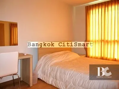 ไลฟ์ แอท รัชดา สุทธิสาร (Life@Ratchada-Suthisan) คอนโดใจกลางรัชดา สะดวกในการเดินทางด้วยคอนโดใกล้รถไฟฟ้าใต้ดิน MRT สุทธิสาร