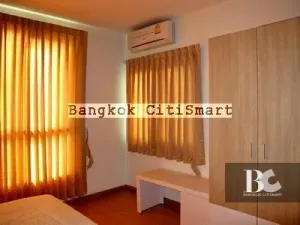 รูปที่ 2