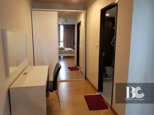 รูปที่ 2