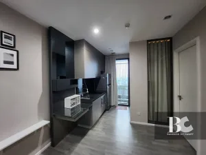 The Room
Sukhumvit 69