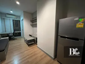 Chapter One Midtown
Ladprao 24