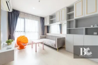 รูปที่ 3