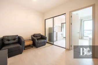 รูปที่ 2