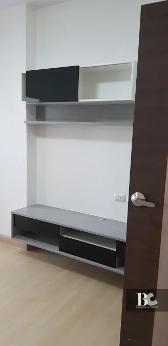 Supalai Loft
Talat Phlu Station