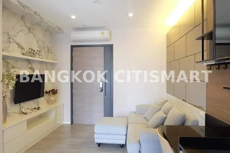 The Room
Sathorn St.Louis