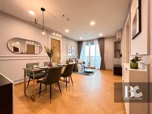 รูปที่ 2