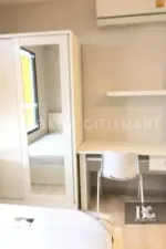 รูปที่ 2