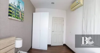 รูปที่ 2