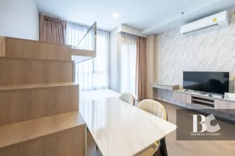 รูปที่ 2