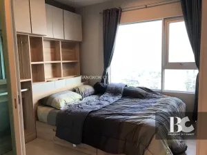 รูปที่ 2