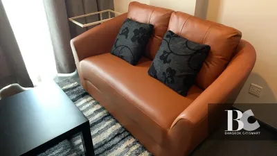 รูปที่ 2