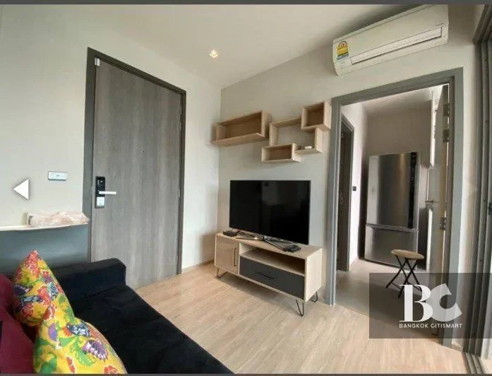 Whizdom Station
Ratchada-Thapra