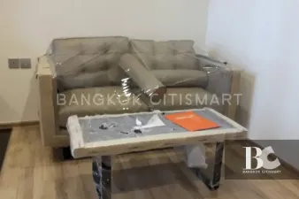 THE LINE
Jatujak Mochit