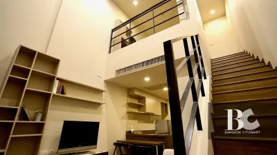 รูปที่ 2