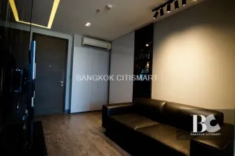 รูปที่ 2