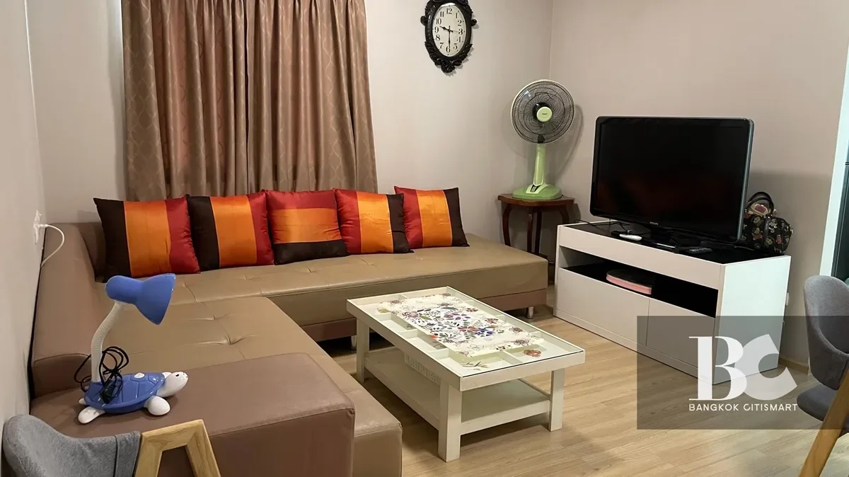 Plum Condo
Chaengwattana Station Phase 1