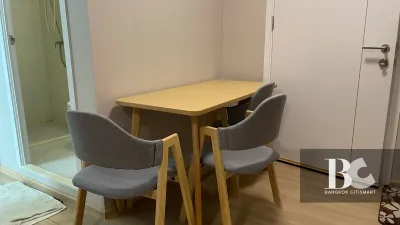 รูปที่ 2