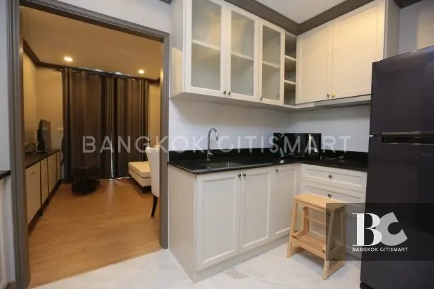 The Reserve
Kasemsan 3