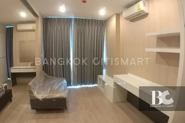 ไอดีโอ คิว จุฬา-สามย่าน