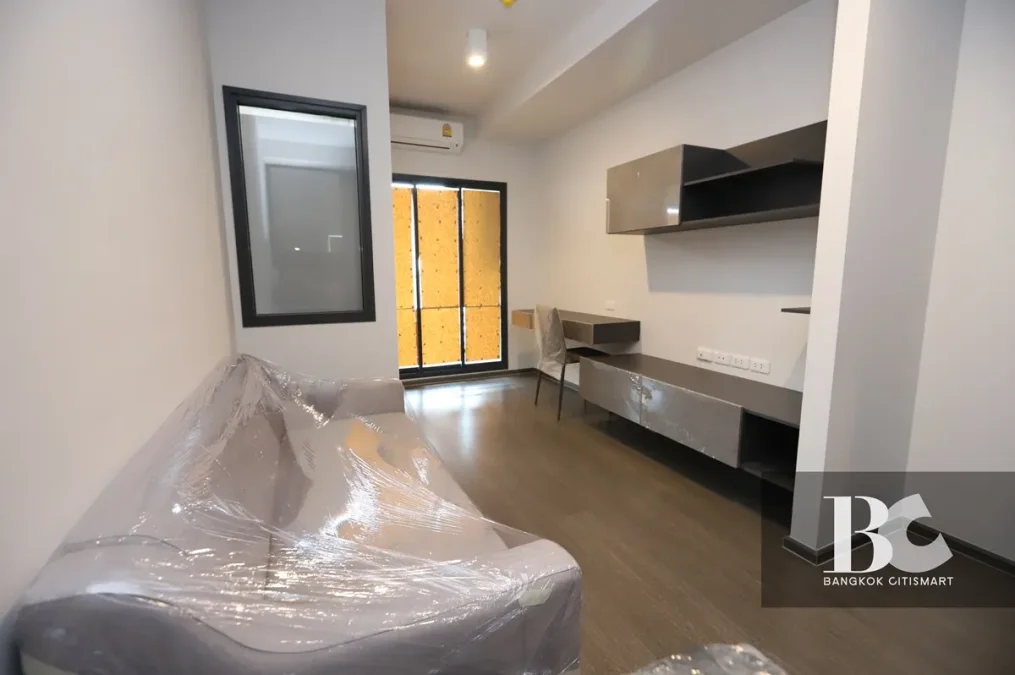 IDEO
Phaholyothin-Chatuchak