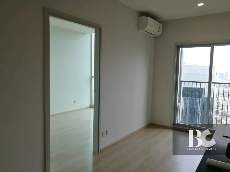 Noble Revolve
Ratchada 2